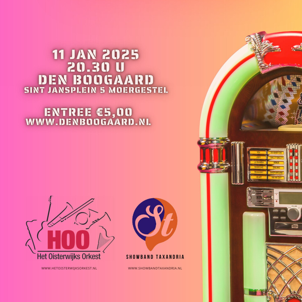 Jolly Jukebox Night