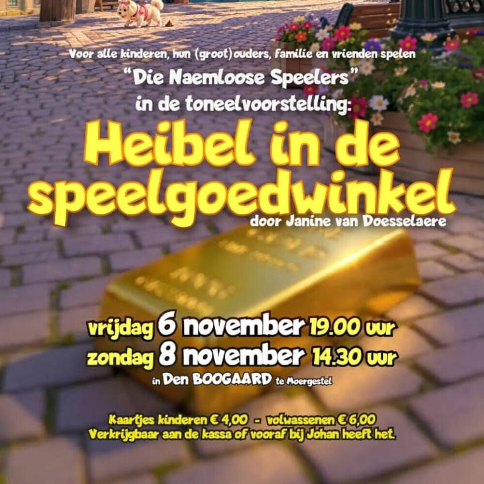 Heibel in de speelgoedwinkel